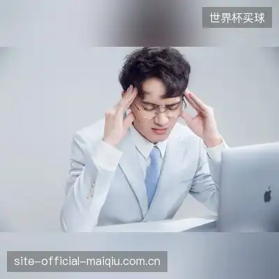 万鹏王